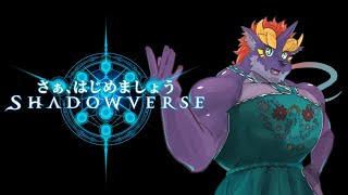 暁城ゼットのShadowverse