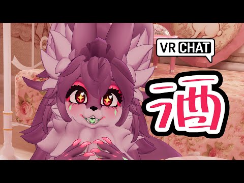【VRChat】酒【とげ】