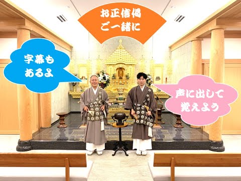 近代日本の思想変動と浄土真宗 = Thought Change in Mode… 近代日本の思想変動と浄土真宗 教化・連帯・転向 | 佐々木政文