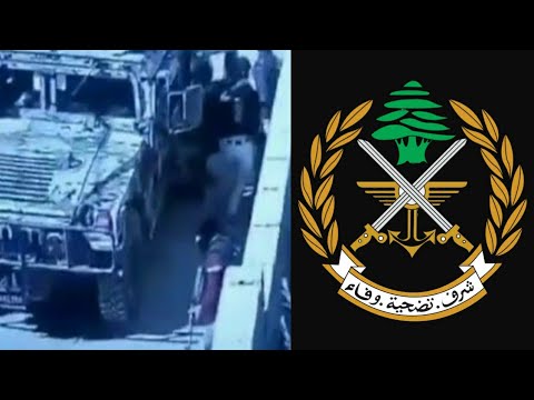 مشاهد حية من مداهمة الجيش اللبناني لحي الشراونة بعلبك اليوم