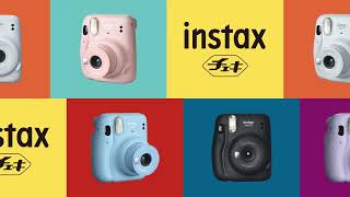 Eventstage Showback Movie