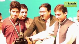 Award Ceremony of Matric Result 2013