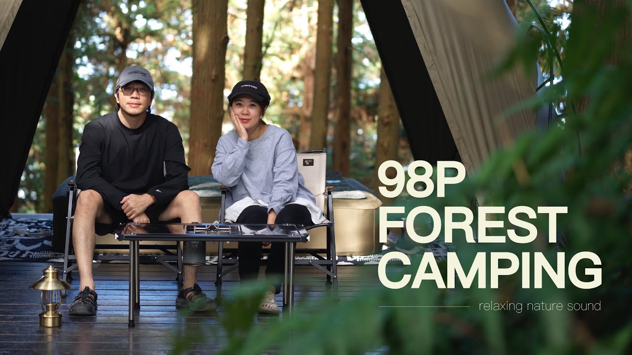 冬天拜訪最神秘的森林露營區 | V-Tarp 4.0 | 98P | Forest Camping | ASMR