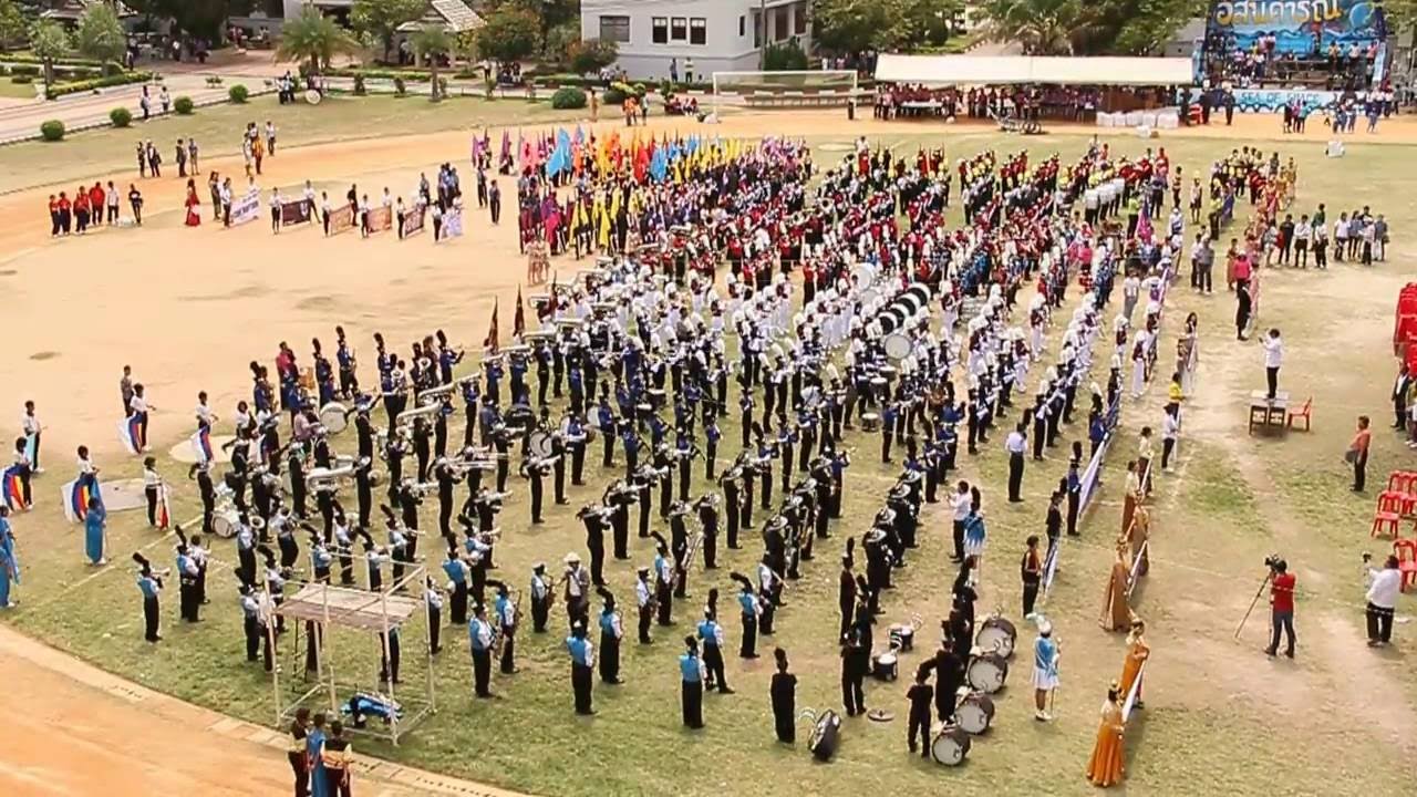 สดุดีมหาราชา วงโยธวาทิตบรรเลงรวม10วง