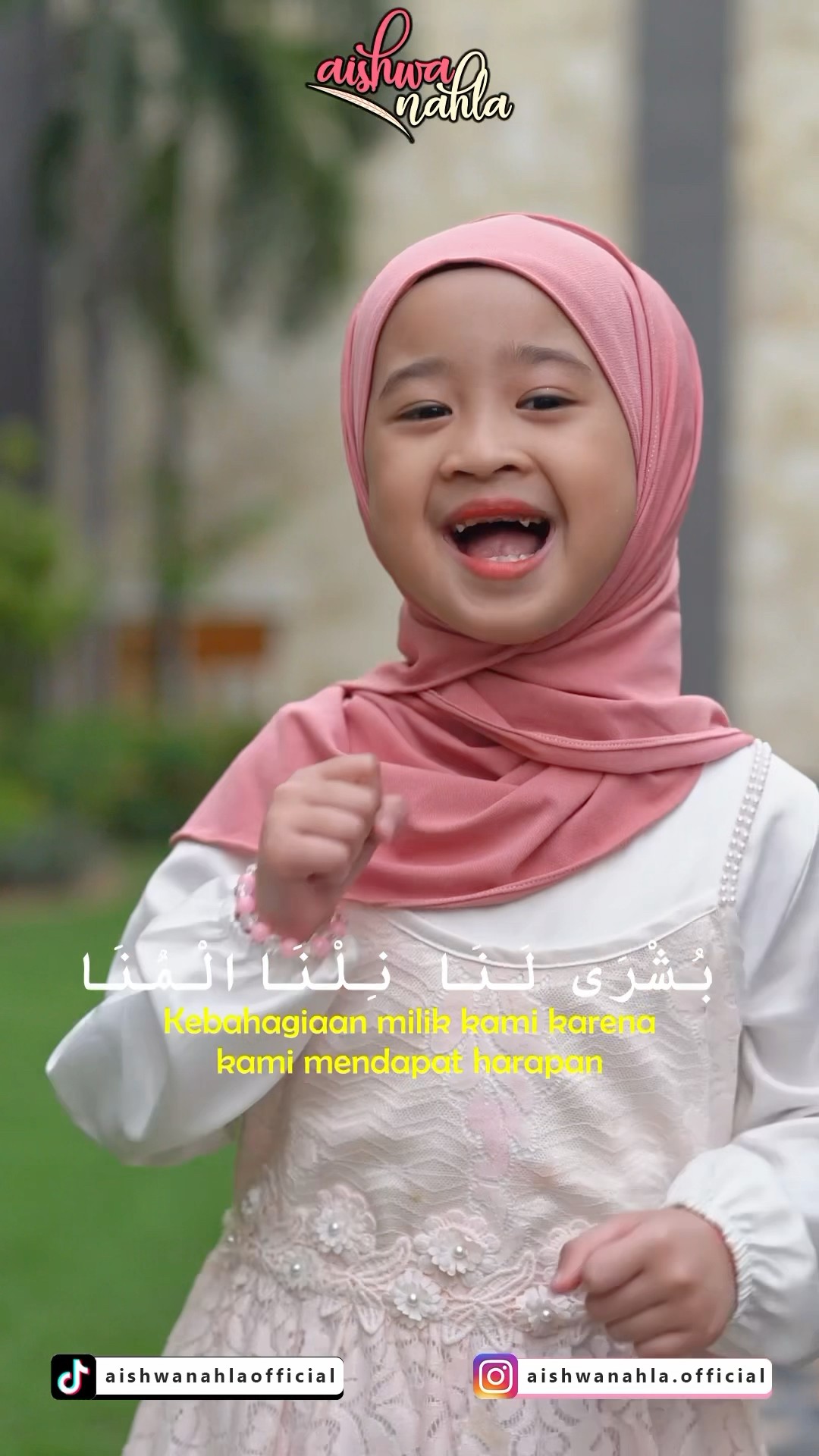 GEMBIRA AYESHA BERSHOLAWAT MENYAMBUT KELAHIRAN ROSULULLAH SAW ? #aishwanahla #3nahla #sholawat