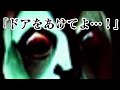 遅くまで寝ない子に怖い男の子からの電話です・・・