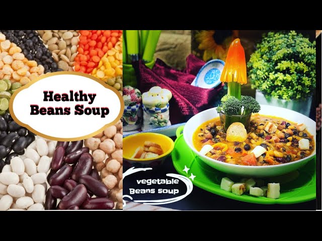 Beans soup | Healthy beans soup | Instant pot recipe | बच्चों के लिए बनायें प्रोटीन से भरा  soup | Perfect Home Kitchen and Garden