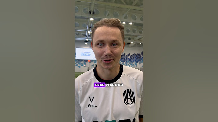 ИГРОК АМКАЛА ЗНАКОМ С МБАППЕ ЧЕРЕЗ РУКОПОЖАТИЕ🤯