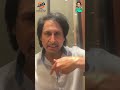 What’s the problem with Shaheen and Babar? | PAK vs IND | Ramiz Speaks