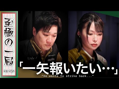★激レア★ 菅原千瑛（Mリーグ BEAST X）のサイン 菅原千瑛 on X: 