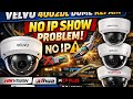 VELVU 4002DL DOME NO IP PROBLEM FIX 🔥 | IP Camera Repair Step By Step Hindi