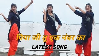 Sapna Choudhary 1 No Ka Harjeet Deewana Vandana Jangid Vivek Raghav Haryanvi  Song 2025new