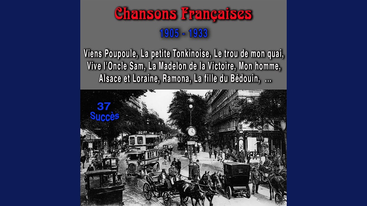 Le cri du poilu (1916 Version)