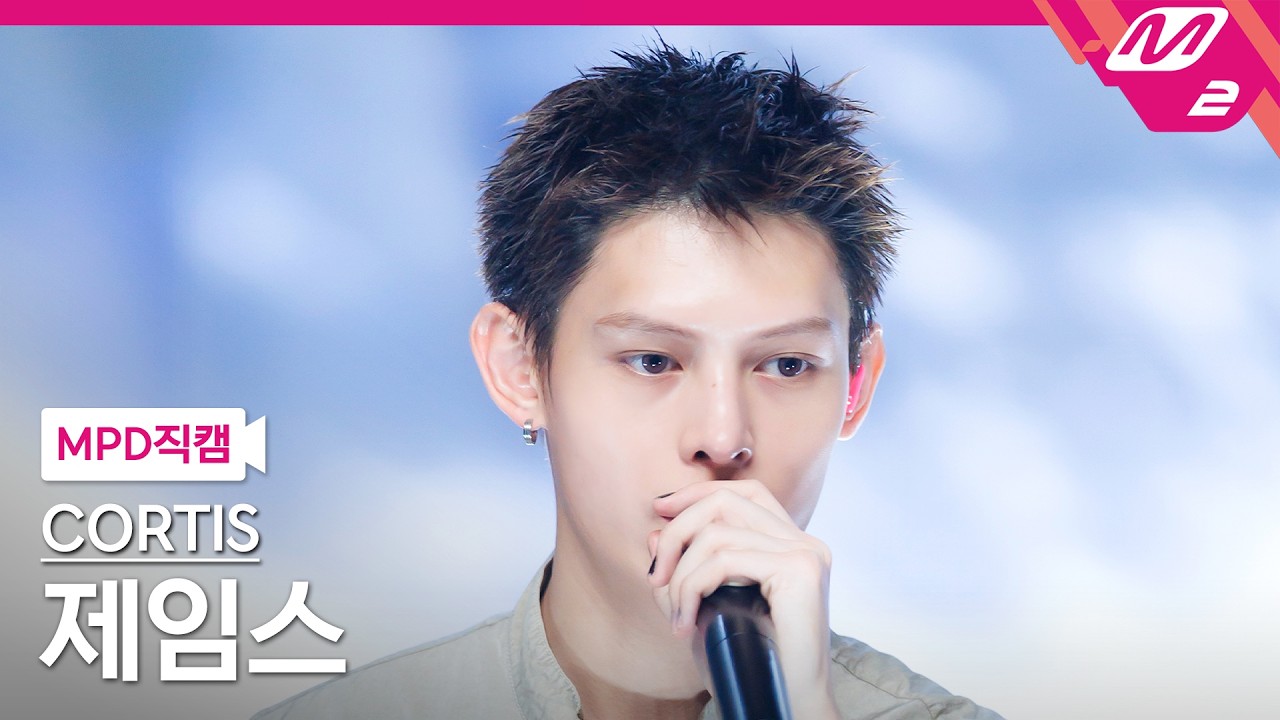 [MPD FanCam] Cortis James FanCam 4K 'TNT' (CORTIS JAMES FanCam) | @MCOUNTDOWN_2026.5.14のサムネイル