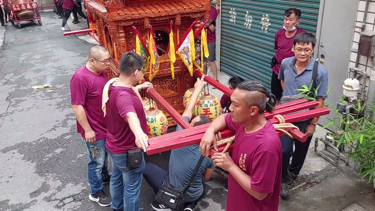2024.09.21 彰邑賜福宮往馬鳴山鎮安宮 刈火進香 順利圓滿。第1部