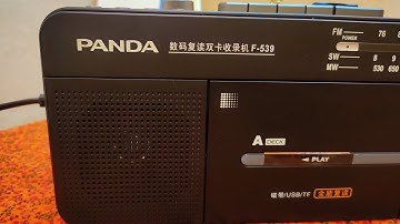 Обзор магнитофона Panda F 539