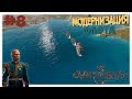 Модернизация флота 🚢 | Российская империя 🕯️ | Victoria 3: VFM ⚙️ | Прохождение на стриме #8