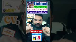 Free job Finland 🇫🇮 #shorts #europe #visa #free #job #canada #youtube