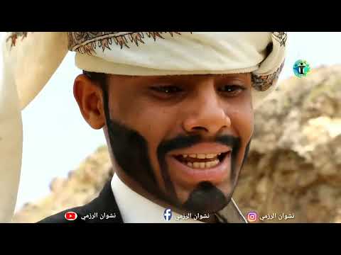 مسلسل أرض الأمل | الموسم الثاني | الحلقة 10|الشيخ