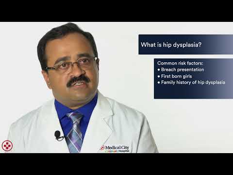 วีดีโอ: Hip Dysplasia: ไม่ใช่แค่สำหรับผู้ชายตัวใหญ่อีกต่อไป