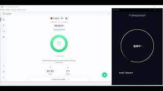 【PureVPN】Review Afghanistan Speed Test ☑️️️️ screenshot 4