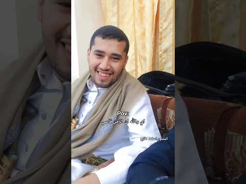 اي والله ان الزمن قاسي بصوت المنشد محمد المحفدي اكسبلور اليمن ترند