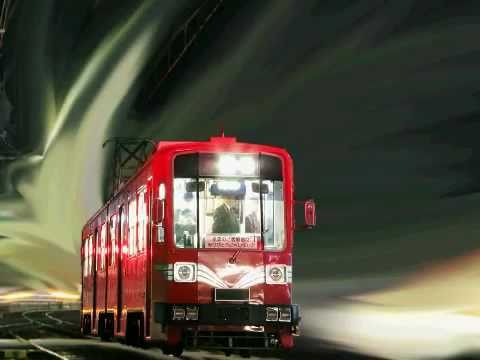 電車男2