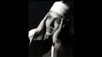 الشيخ عبدالباسط عبدالصمد سورة الرحمن