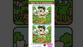 Spot the Differences #73