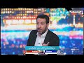 تريكة يفتح النار علي تشيلسي بهد الهزيمة     من ارسنال في الدوري الانجليزي