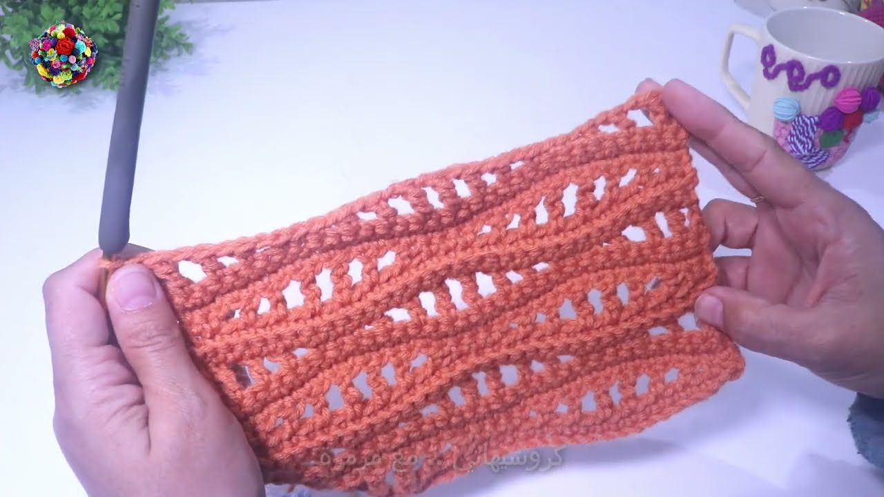 جربتها بالخيط السادة والخيط الجانجاه .. رأيكم ايه الأحلى ؟؟