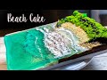 ISLAND JELLO CAKE TUTORIAL| BEACH JELLY| BEACH JELLO CAKE| CAKE TRENDS 2020