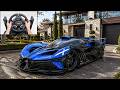 Bugatti Bolide Forza Horizon 6 Steering Wheel Gameplay Bugatti Bolide Forza Horizon 6 Steering Wheel Gameplay