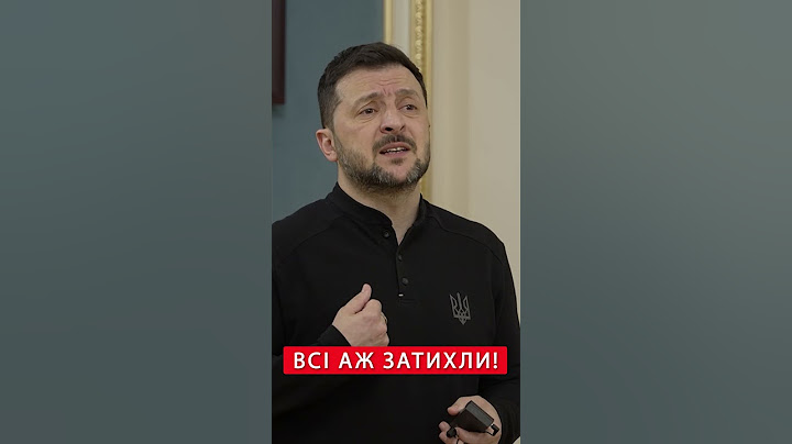 ⚡️Зеленський ЖОРСТКО ЗВЕРНУВСЯ до росіян! ВІДПОВІДЬ Путіну #shorts