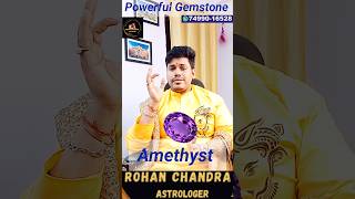 Benefits Of Amethyst Stone