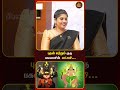 புதன் மற்றும் குரு பகவானின்  லட்சுமி