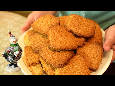 Овсяное печенье Без Муки. Легкое, рассыпчатое печенье, вкусное Мамины рецепты