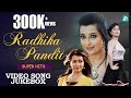 Radhika Pandit Hot Songs | Radhika Pandit Kannada Songs 2015