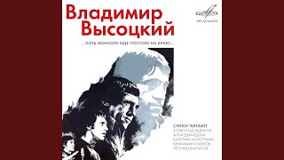 картинка: Мой Гамлет
