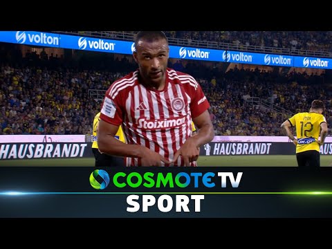 ΑΕΚ - Ολυμπιακός 1 - 1 | Highlights - Stoiximan Super League - 17/09/2023 | COSMOTE SPORT HD