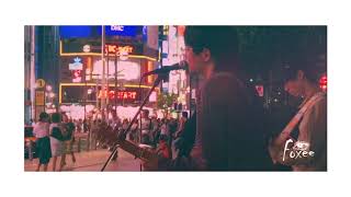 Foxee 路上ライブ
