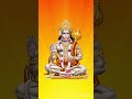 मंगलहारी ll #hanuman #bajrangbali #newsong #ytshorts #youtubeshorts #viralvideo #viralshorts #video