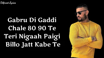 80 90(Lyrics) - Garry Sandhu | Amrit Maan | Ikwinder Singh | Latest Punjabi Song | DilpreetLyrics