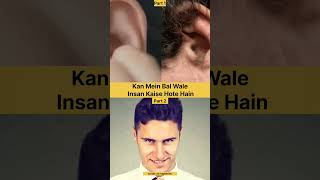 Kan me bal wale insan hote hain #astrogytips #ashtrology #devdiwali 