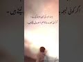 whatsapp #status #short #subscribe 💞