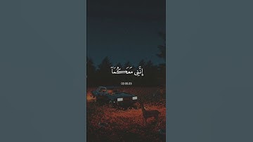 اكتب شيء تؤجر عليه القارئ محمد ديبيروف  🍂🎧