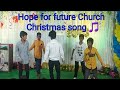 Christmas song