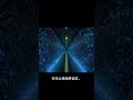 AI下一个爆发点，可能不是GPU。