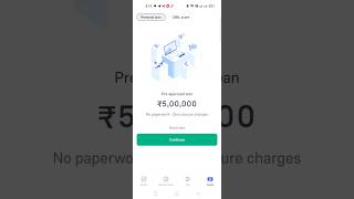 Groww App 5 Lakh Loan Offer On My Groww App Paperless Loan Offer mutualfunds loan nifty50