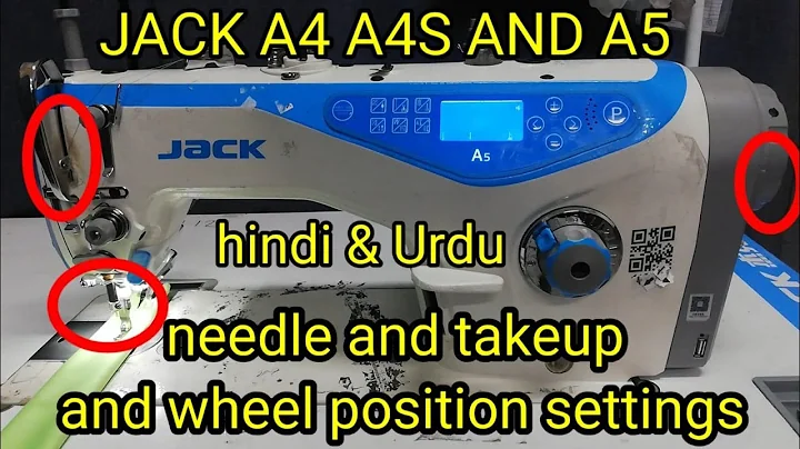 HOW TO SET NEEDLE POSITION & TAKE UP LEVER OF JACK A3 A4 A4S AND A5 IN URDU BY GM ELECTRONICS TECH